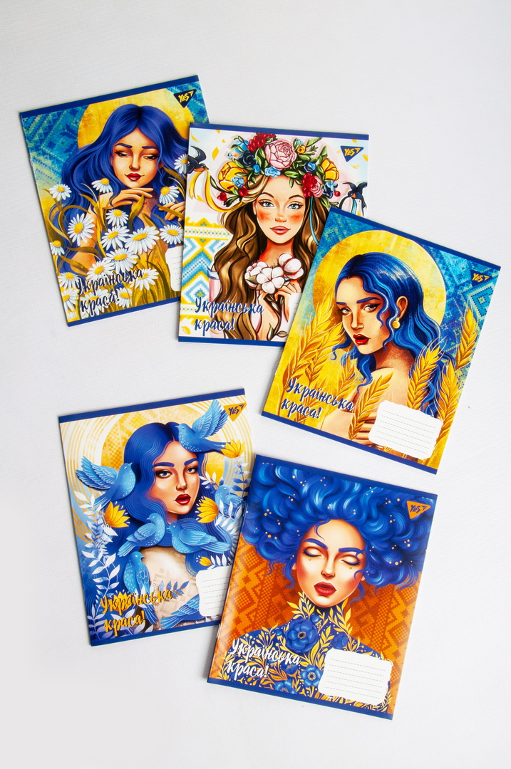 Зошит 18 арк лінія