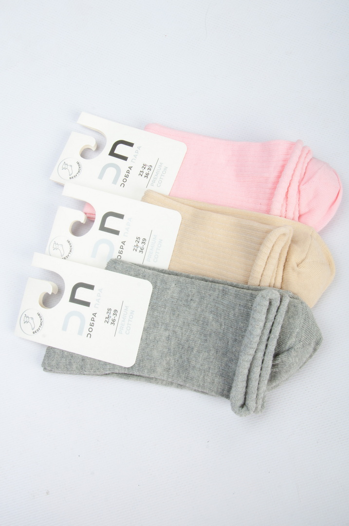 Шкарпетки жіночі безутискові